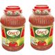 Öncü 2x4300 gr Domates Salçası