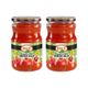 Öncü 2x700 gr Domates Biber Salçası