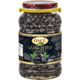 Öncü Xl-l 201-260 2 kg Yağlı Zeytin