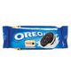 Oreo Kremalı Kakaolu 44 gr Bisküvi