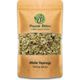 Organik Bitkim 1 kg Mate Yaprağı