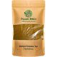 Organik Bitkim 1 kg Toz Bamya Tohumu