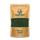 Organik Bitkim 10 gr Yosun Tozu Spirulina