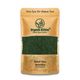 Organik Bitkim 100 gr Yosun Tozu Spirulina