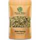 Organik Bitkim 150 gr Mate Yaprağı