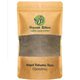 Organik Bitkim 150 gr Toz Hayıt Tohumu