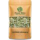Organik Bitkim 250 gr Kabak Çekirdeği İçi