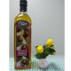 Özgün Zeytin & Zeytinyağı 750 ml Naturel Birinci Şişe Zeytinyağı