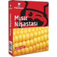Pakmaya 200 gr Mısır Nişastası Pişirme Yardımcısı