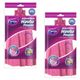 Parex Pembe 2'li Set Mikrofiber Havlu Paspas