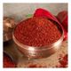 Parmak Zehir Acı  250 gr Pul Biber