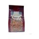Pastaland 500 gr Meverdi Tane Antep Fıstığı