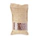 Patar 2x1 kg Kabuklu Jüt Çuval Fındık