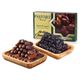 Payitaht 1 kg Medine Mebrum ve Acve Duble Hurma