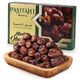 Payitaht 1 kg Medine Şakra Hurması