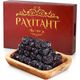 Payitaht 3 kg Acve Lüks Peygamber Hurması