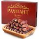 Payitaht 3 kg Medine Mebrum Lüks Hurma