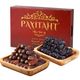 Payitaht 3 kg Medine Mebrum ve Acve Duble Hurma