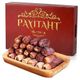 Payitaht 3 kg Medine Mejdul Hurması