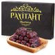 Payitaht 5 kg Medine Amber Hurması