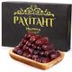 Payitaht 5 kg Medine Lüks Hudri Hurması
