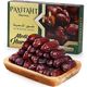 Payitaht Hurma 1 kg Hudri Lüks Medine Hurması