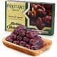 Payitaht Hurma 1 kg Medine Amber Hurması
