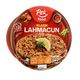 Pek Food 330 g Klasik Lahmacun