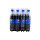 Pepsi 250 ml Kola Pet
