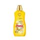Peros 1.44 lt Yasemin Neroli Soft Konsantre Yumuşatıcı
