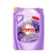 Peros Lavanta Bahçesi 5 lt Klasik Yumuşatıcı
