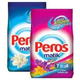 Peros Matik 7 kg Göz Alıcı Beyazlar + 7 kg Canlı Renkler Toz Çamaşır Deterjanı