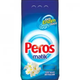 Peros Matik Göz Alıcı Beyazlık 7 kg Toz Deterjan