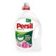 Persil 2.47 lt Gül Jel Çamaşır Deterjanı
