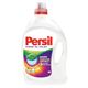Persil 2310 ml 33 Yıkama Power Jel Color Renkliler İçin Sıvı Deterjan