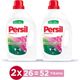 Persil Gülün Büyüsü 2x1.69 lt Sıvı Çamaşır Deterjanı