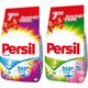 Persil Gülün Büyüsü 7 kg-Color 7 kg Toz Çamaşır Deterjanı