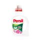 Persil Jel 16 Yıkama Gül Sıvı 1040 ml Çamaşır Deterjanı