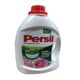 Persil Power Gül 26 Yıkama 4 kg Jel Sıvı Deterjan