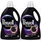 Perwoll 108 Yıkama 2.7 lt Renk Koruma Siyahlar için Sıvı Deterjan
