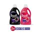 Perwoll 2x2.97 lt Siyah+Renkli Yenileme Hassas Bakım Sıvı Çamaşır Deterjanı