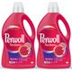 Perwoll Yenileme Renkli 2x2.97 lt Sıvı Deterjan