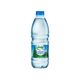 Pınar 0.5 lt Su
