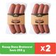 Pınar 2x255 gr Kasap Dana Bratwurst Sosis