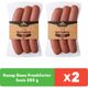 Pınar 2x255 gr Kasap Dana Frankfurter Sosis