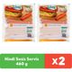 Pınar 2x460 gr Hindi Servis Sosis