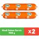 Pınar 2x900 gr Hindi Servis Salam