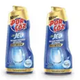Porçöz Yoğun Kıvamlı Jel 2x900 ml Premium Bulaşık Makine Deterjanı