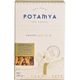 Potamya 240 gr Rigatoni Organik Yeşil Mercimek