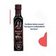Ralila 250 ml Karadut Özü